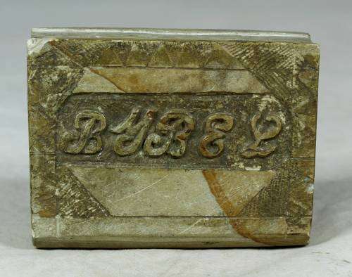 SMALL STONE BOOK (VERY ARTISTIC)-BID NOW