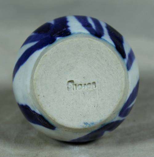 Sharon ceramic vase