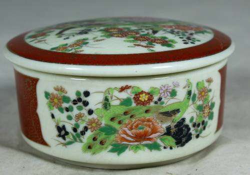Satsuma Japan pill holder