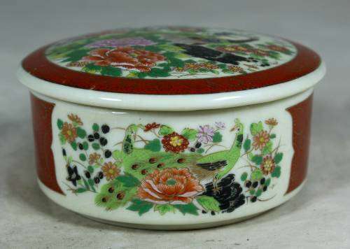 Satsuma Japan pill holder