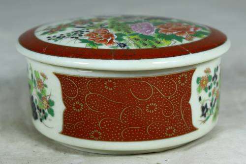 Satsuma Japan pill holder