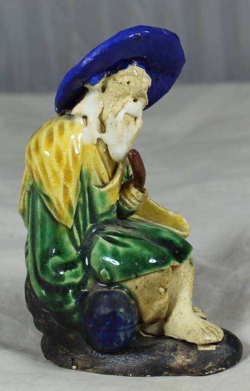 MUD MAN REFLECTING (EXTRA ORDINARY CRAFTSMANSHIP AND A MUST HAVE)-BID NOW!!