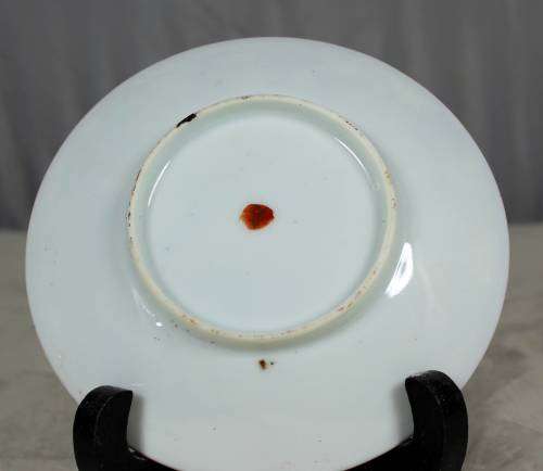JAPANESE GOLD PLATED DISPLAY PLATE-BID NOW!!