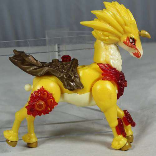 Pegasus