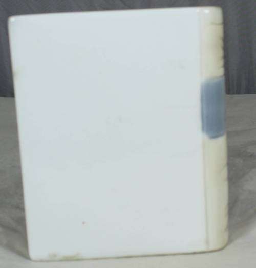 FIRST PORCELAIN HOLY COMMUNION COIN BANK (BEAUTIFUL) BID NOW !!