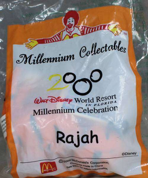 McDonald's Millennium collectibles (2000) - Rajah