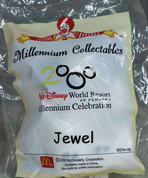 McDONALD`S MILLENNIUM COLLECTABLES(2000) JEWEL-BID NOW!!