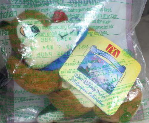 McDonald's Millennium collectibles (2000) - DALE