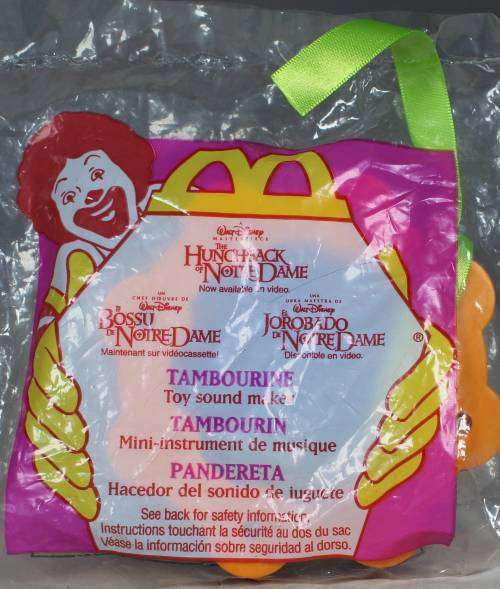 McDONALD`S HUNCHBACK OF NOTRE DAME (1996) TAMBOURINE BID NOW!