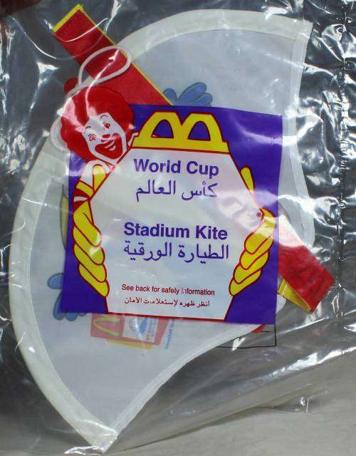 WORLD CUP (1998) STADIUM KITE-BID NOW!