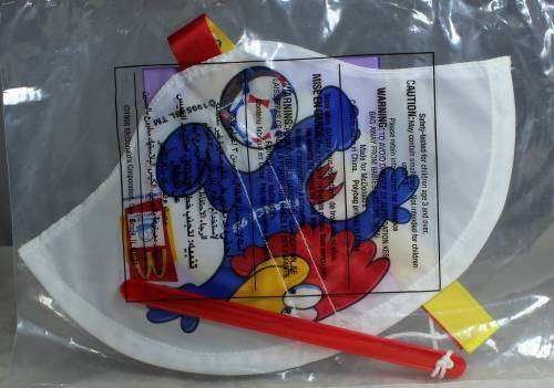 WORLD CUP (1998) STADIUM KITE-BID NOW!