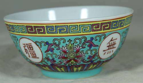 Chinese rice bowls