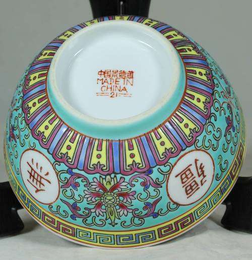 Chinese rice bowls