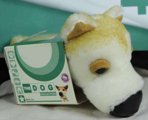 The dog artist collection with magazine - Japanese Akita Inu #49