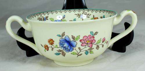 COPELAND SPODE ROYAL JASMINE SOUP COUPE MADE IN ENGLAND(BEAUTIFUL) BID NOW!