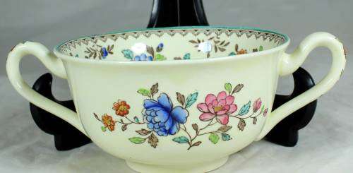 COPELAND SPODE ROYAL JASMINE SOUP COUPE MADE IN ENGLAND(BEAUTIFUL) BID NOW!