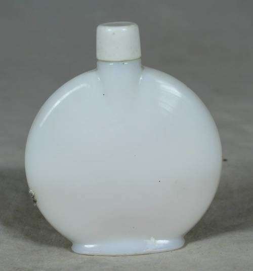 SMALL CERAMIC SLIMLINE PERFUME BOTTLE HALF EMPTY(BEAUTIFUL) BID NOW!!