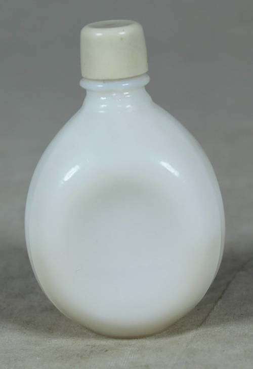 SMALL THREE SIDED PERFUME BOTTLE EMPTY(BEAUTIFUL) BID NOW!!