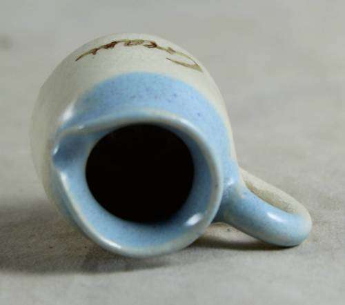 Miniature creamer