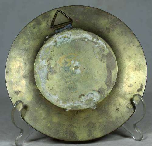 Cloissone Style Small Wall Plate - A Beauty