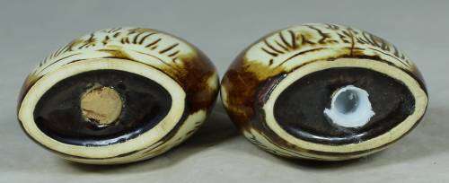 HLuhluwe Salt & Pepper Shaker Set - A Beauty - Bid Now!!!