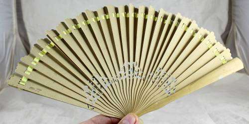 Hand Painted Holding Fan - Dog Chasing A Man