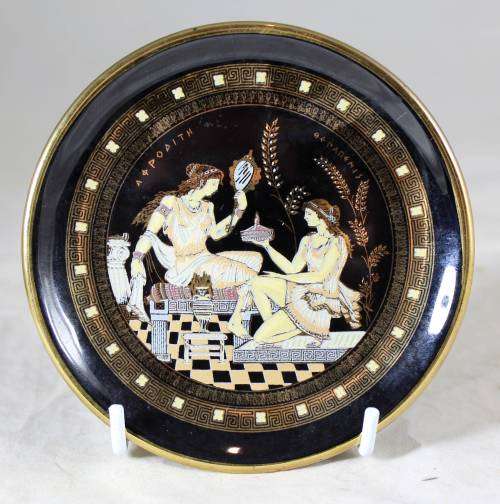 Stakias hand made display plate - 24kt Gold Trim