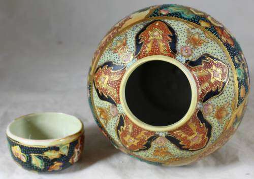 Large embossed ginger jar