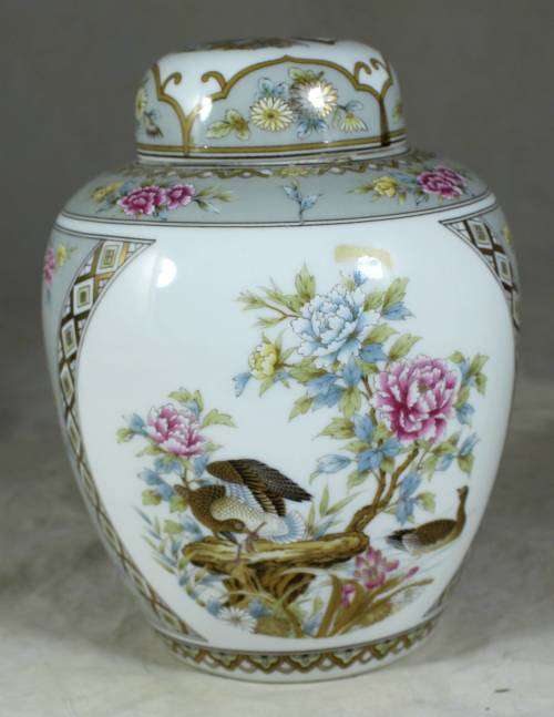 Ornate ginger jar