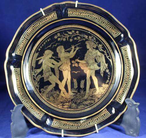S Klatimsnos - 24kt gold display plate - musicians