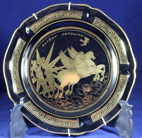 S Klatimsnos - 24kt gold display plate - pegasus & chariot