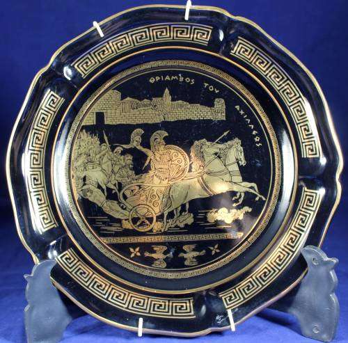 S Klatimsnos - 24kt gold display plate - chariot racing