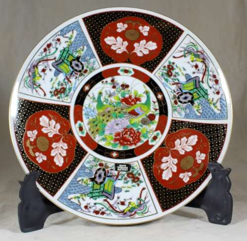 Genuine Imperial Imari Display Plate  Bid Now!!