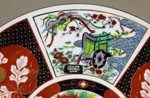 Genuine Imperial Imari Display Plate  Bid Now!!