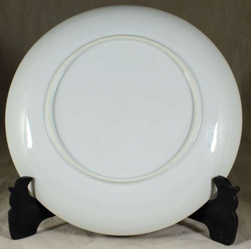 Genuine Imperial Imari Display Plate  Bid Now!!