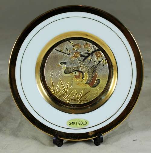 Chokin Display Plate 24Kt Gold - Pair of Ducks  Bid Now!!