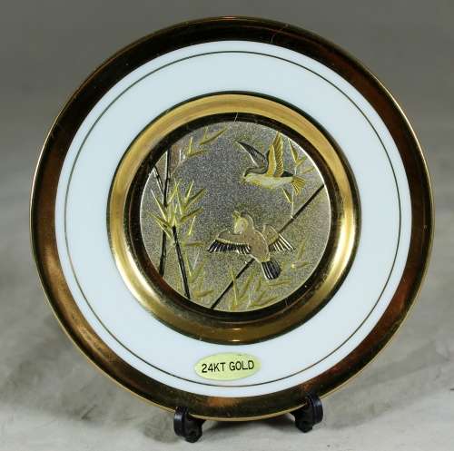 Chokin Display Plate 24Kt Gold - Birds in the Reeds  Bid Now!!