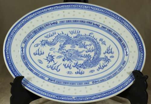 Blue and White Dragon Motif Small Platter  Bid Now!!