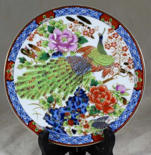 Imari Style Peacock Display Plate  Bid Now!!