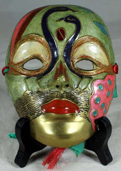 Metal Cloisonne Type Mask- BID NOW
