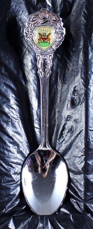 Souvenir spoon - Usakos