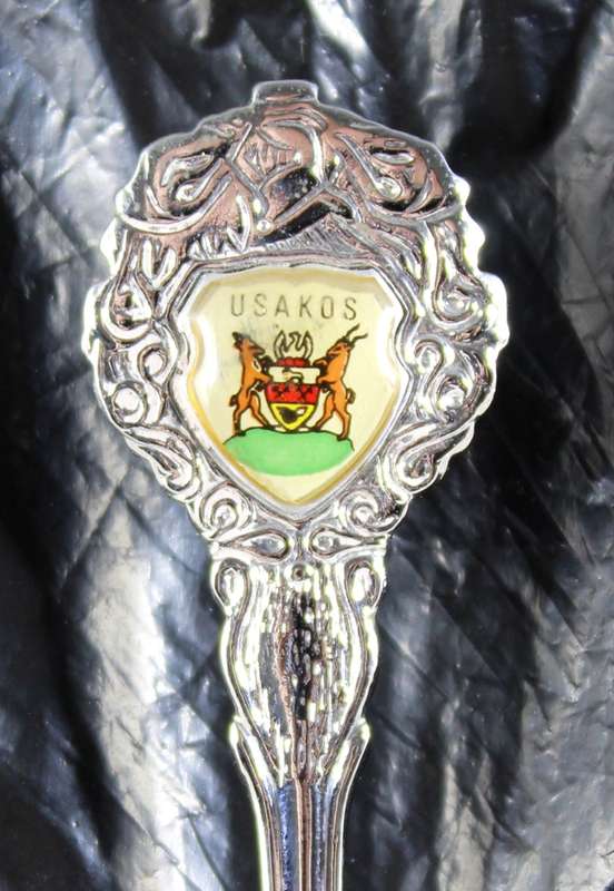 Souvenir spoon - Usakos