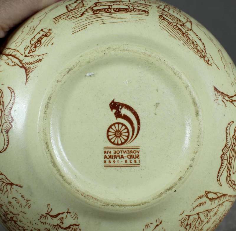 Voortrekker Bowl - Beautiful!!! BID NOW!!!!