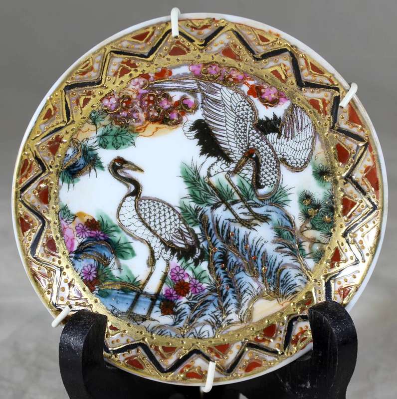 Embossed Chinese display plate