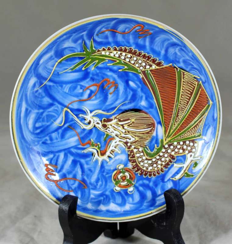 Cherry China blue dragon saucer