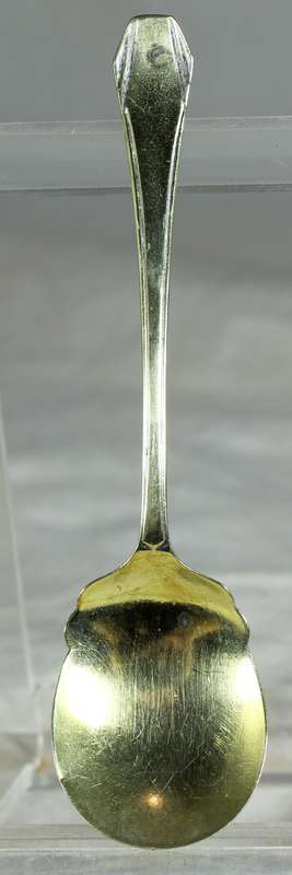 EPNS sugar spoon - Made In England