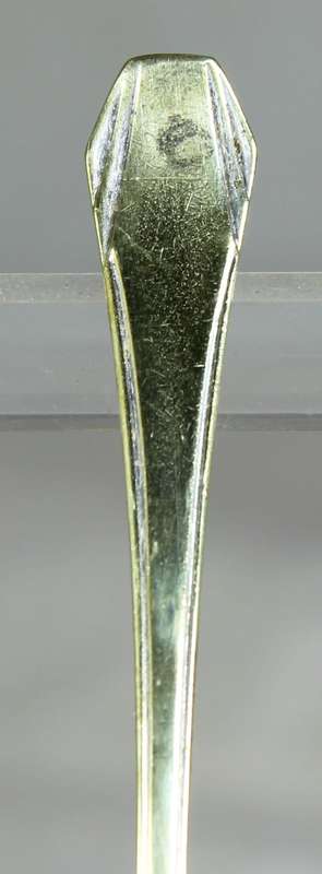 EPNS sugar spoon - Made In England