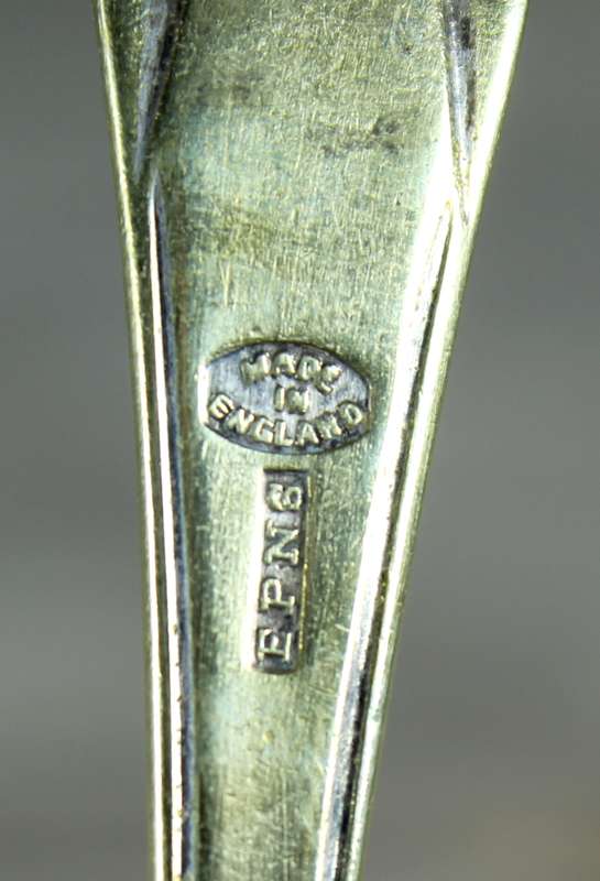 EPNS sugar spoon - Made In England