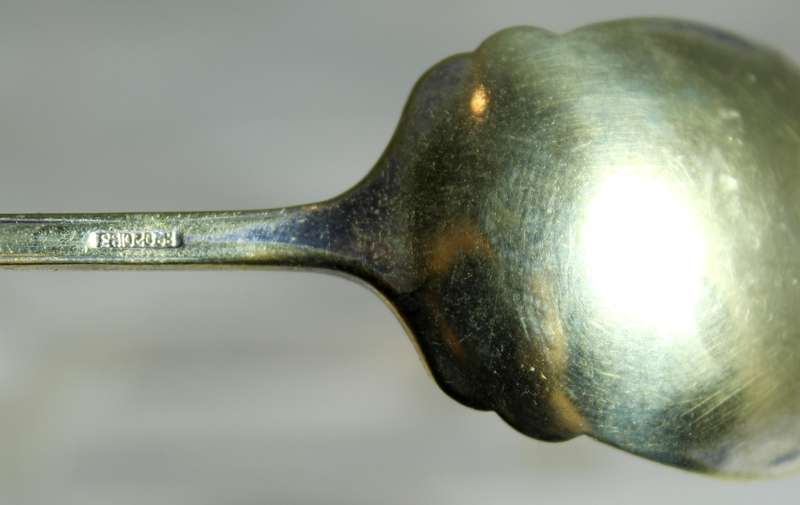 EPNS sugar spoon - Made In England