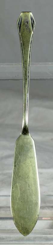 EPNS butter knife - Made In England